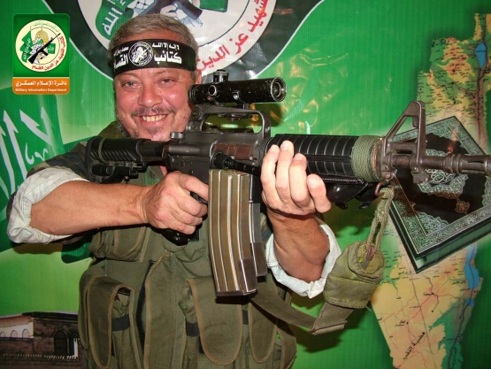 الشهيد القسامي/ داود زكريا داود سليمان