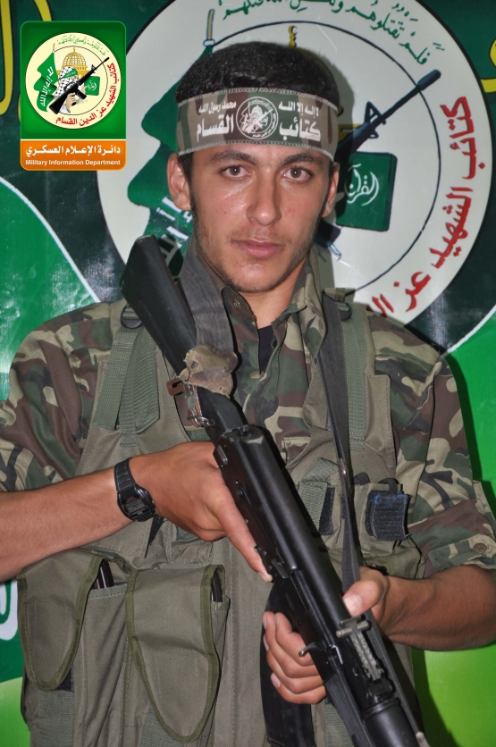 الشهيد القسامي/ مصعب مصطفى رجب الحاج علي