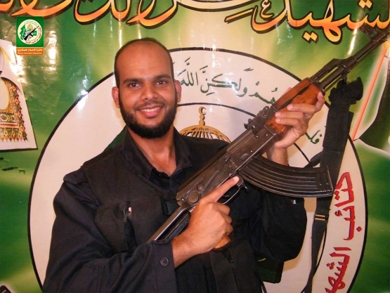 الشهيد القسامي / ناجي عبد الله أبو مصطفي