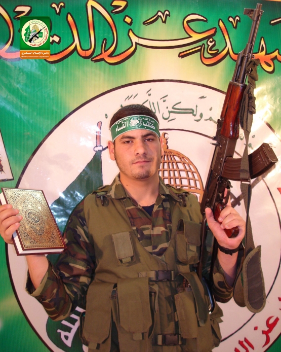 الشهيد القسامي / علاء  جمال أبو شمالة 