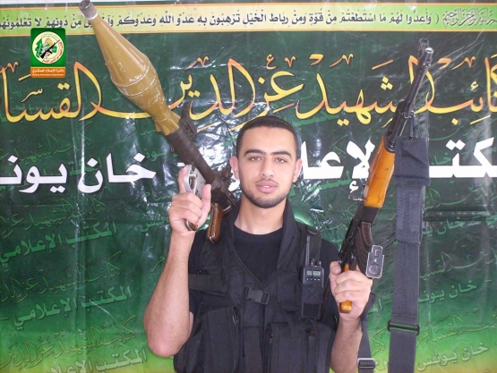 الشهيد القسامي / عبد الكريم صلاح الغزاوي 