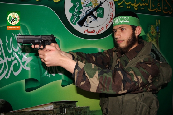 الشهيد القسامي / طارق سمير خليل الحتو