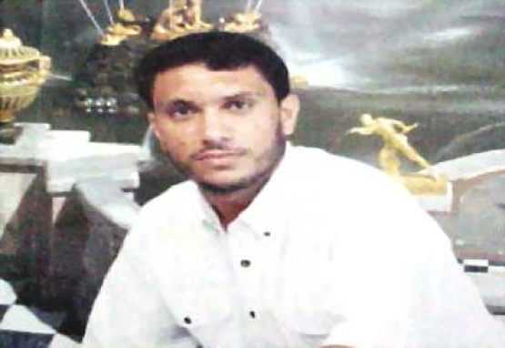 الشهيد القسامي / محمد حسين الجمل