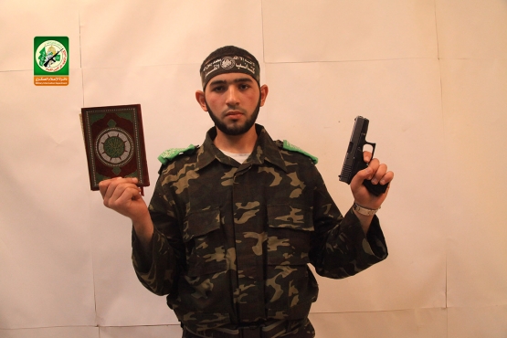 الشهيد القسامي / رائد زهير حسن صلاح