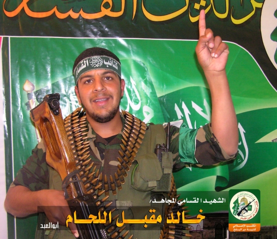 الشهيد القسامي / خالد مقبل إسماعيل اللحام