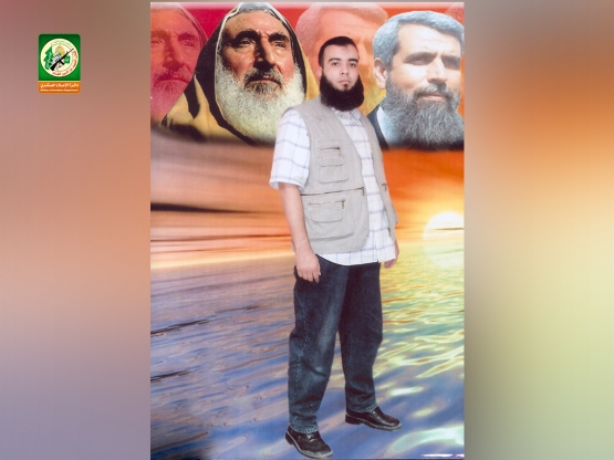 الشهيد القسامي / محمد عطية أبو عرب