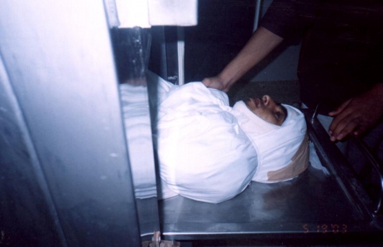 الشهيد القسامي / شادي سلمان النباهين