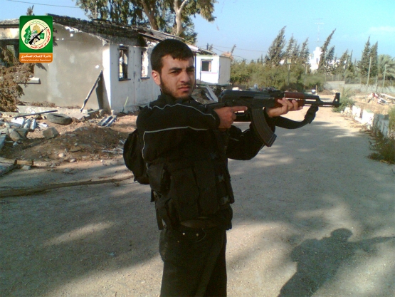 الشهيد القسامي المجاهد/ أحمد يوسف محمد حسين