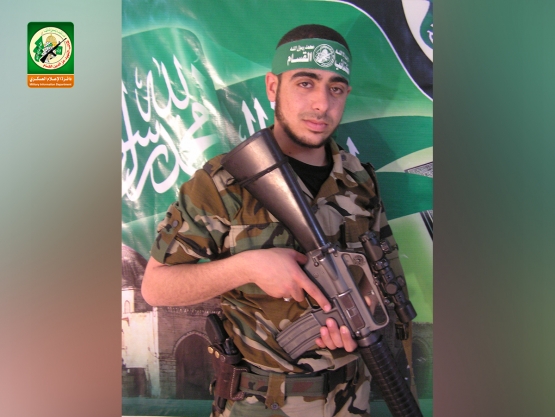 الشهيد المجاهد / محمد يحيى مهنا