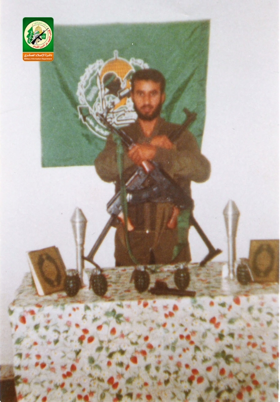 الشهيد القسامي / ناهض محمد عيسى