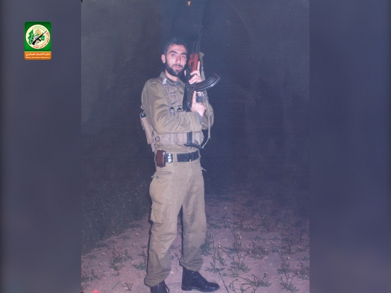 الشهيد القسامي / علي سعيد بارود 