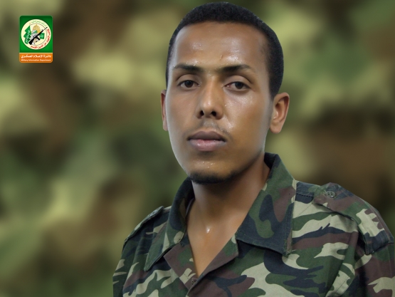 الشهيد القسامي / رامي عبد ربه عبيد