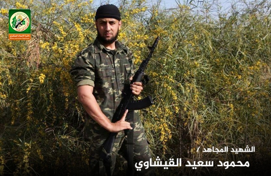 المجاهد القسامي / محمود سعيد القيشاوي