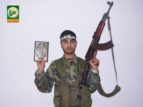 الشهيد القسامي المجاهد/ أحمد يوسف محمد حسين