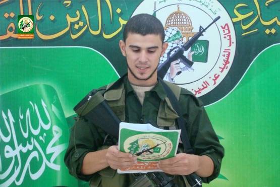 الشهيد القسامي المجاهد / عاطف سهيل قنديل