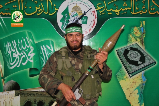 الشهيد القسامي / أحمد ماهر محمد ابو ثريا