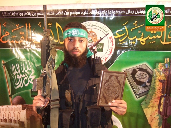 الشهيد القسامي/ مؤمن موسى الخزندار