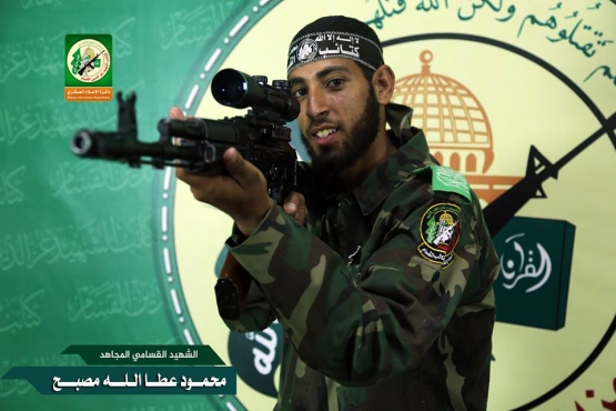 الشهيد القسامي / محمود عطا الله مصبح