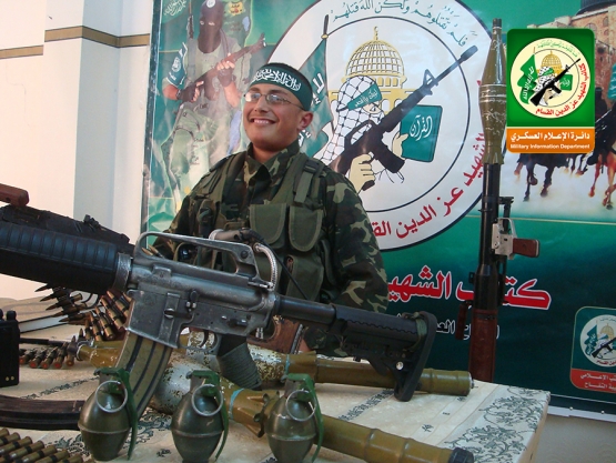 الشهيد القسامي/ مؤمن كامل البطش