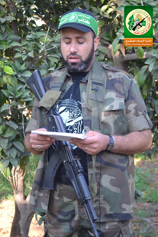 الشهيد القسامي/ سامح وليد أبو شرار