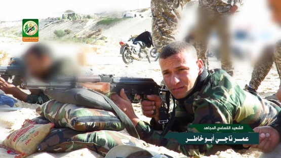 الشهيد القسامي / عمر ناجي أبو خاطر