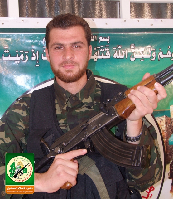 الشهيد القسامي/ عبد العظيم عادل الجدبة