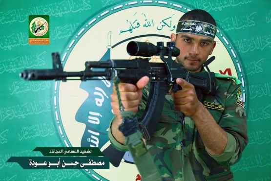 الشهيد القسامي / مصطفى حسن أبو عودة