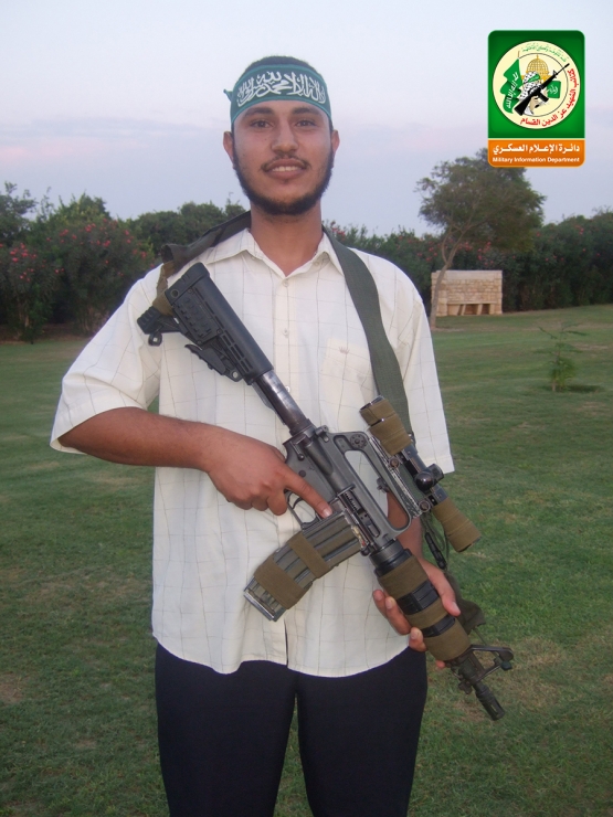 الشهيد القسامي/ شادي جواد قويدر