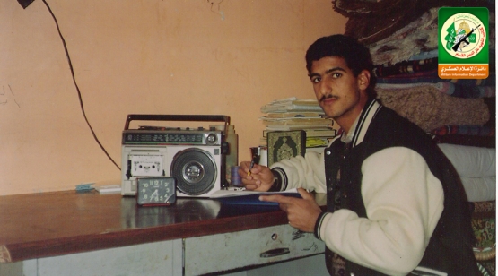 الشهيد أيمن صلاح عطا الله