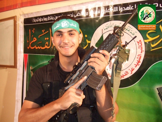 الشهيد القسامي/ محمود معين الريفي