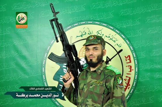 القائد الميداني / نور الدين محمد بركة