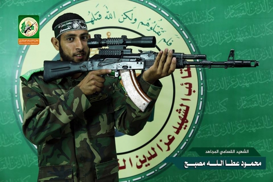 الشهيد القسامي / محمود عطا الله مصبح