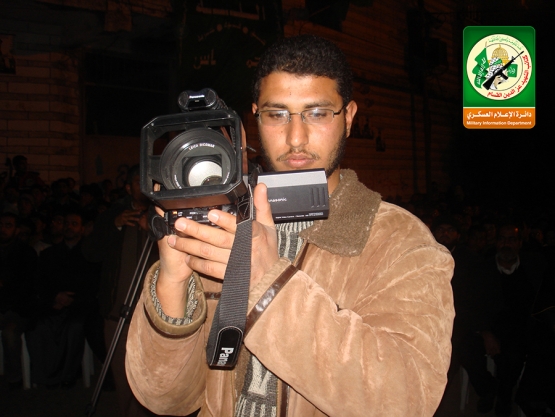 الشهيد القسامي/ شادي جواد قويدر