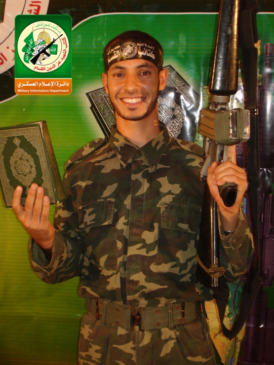 الشهيد القسامي/ محمد سعيد أبو حصيرة