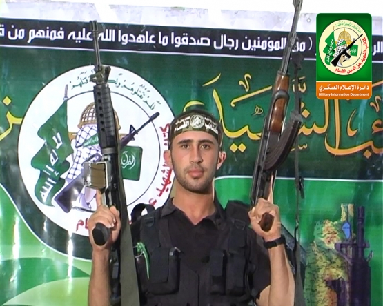 الشهيد القسامي/ فؤاد زهير جابر