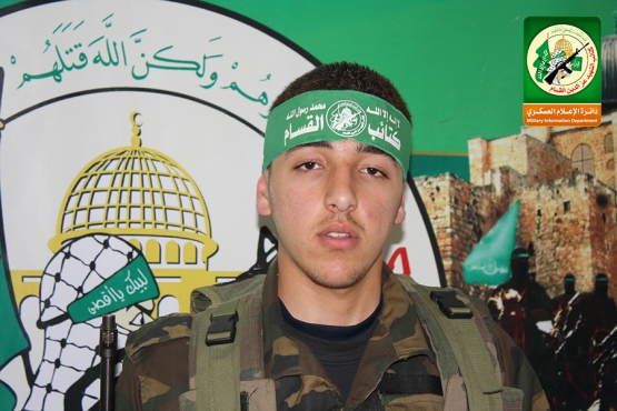 الشهيد القسامي/ صبحي علاء البطش