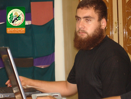 الشهيد القسامي/ عطا سمير بهار