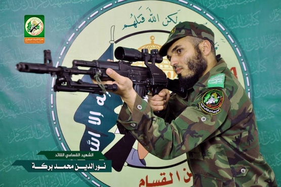 القائد الميداني / نور الدين محمد بركة