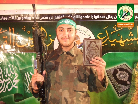 الشهيد القسامي/  عبد الله حسين المصري