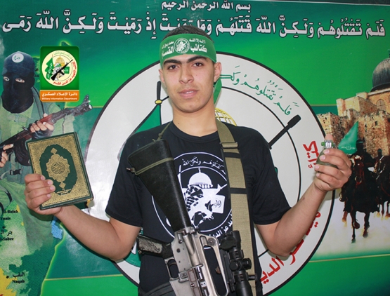 الشهيد القسامي / أحمد محمد البلعاوي