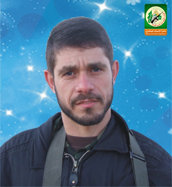 الشهيد أشرف نعيم مشتهى