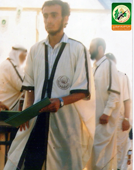 الشهيد حسين أحمد أبو اللبن