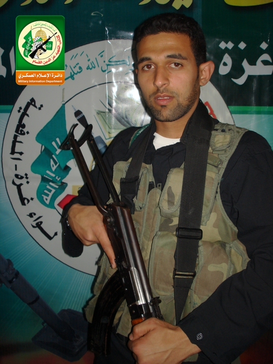 الشهيد القسامي/ محمد أحمد جرادة