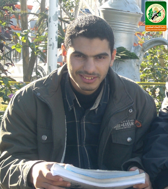 الشهيد القسامي / أحمد طلال بصل