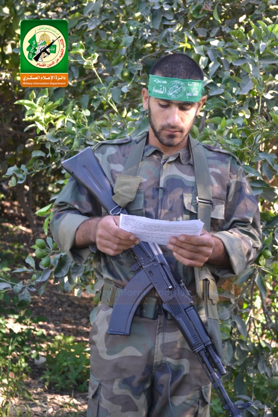 الشهيد القسامي/ نضال مجدي عودة 