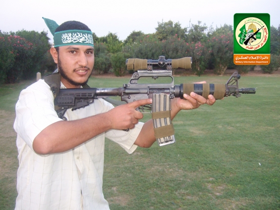 الشهيد القسامي/ شادي جواد قويدر