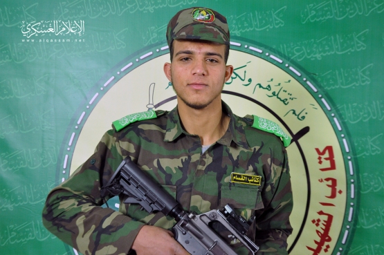 الشهيد القسامي / محمد غسان أبو فرحانة