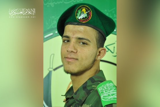 الشهيد القسامي / محمد غسان أبو فرحانة