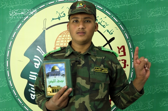 الشهيد القسامي / نصار إياد أبو تيم