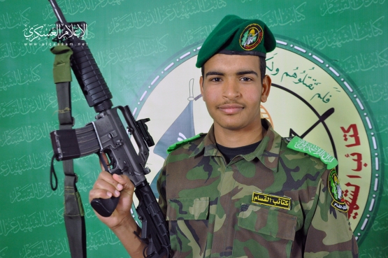 الشهيد القسامي / بهاء عبدالرحمن قديح